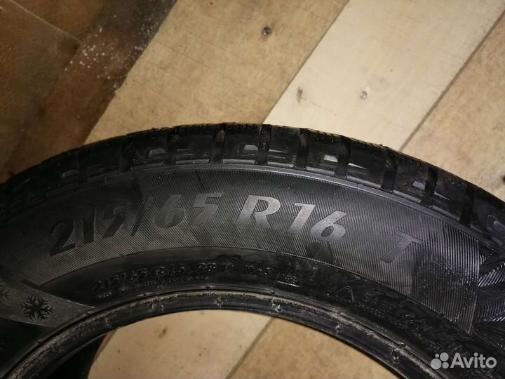 Matador MP 50 Sibir Ice 215/65 R16 91T