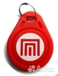 Ключи для домофона