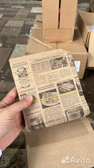 Упаковка для фаст фуда