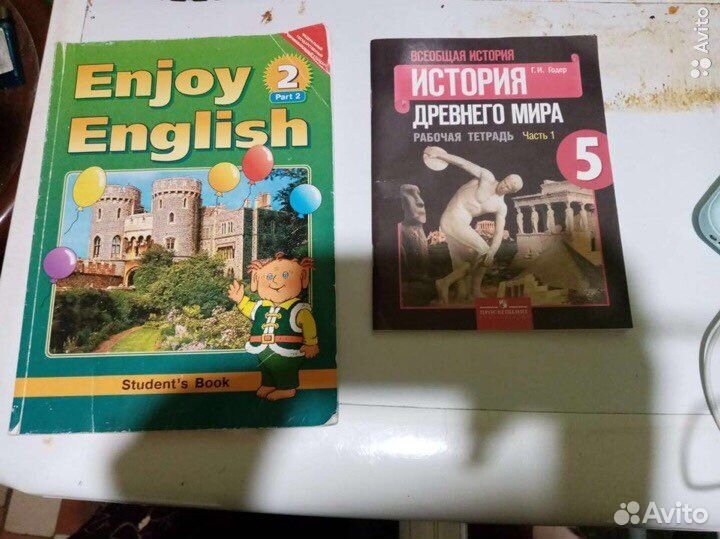 Учебник и рабочая тетрадь