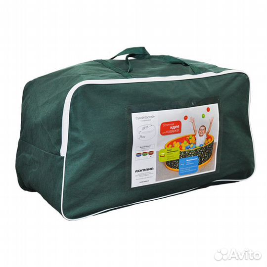 Сухой бассейн Карусель «Веселая поляна» + 100 шаро