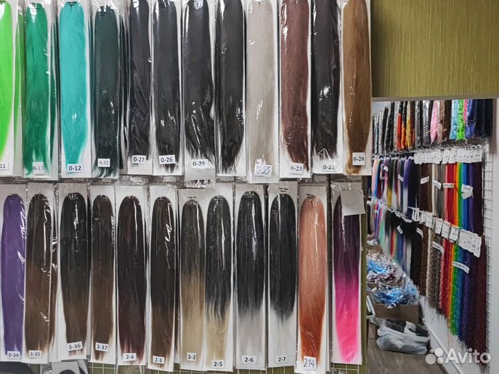 Кудри Зизи Easy braid Xpression