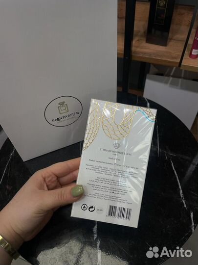 Парфюм stephane humbert lucas 777 Hod Of Fire 50ml