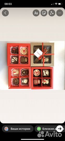 Букет учителю из шоколада