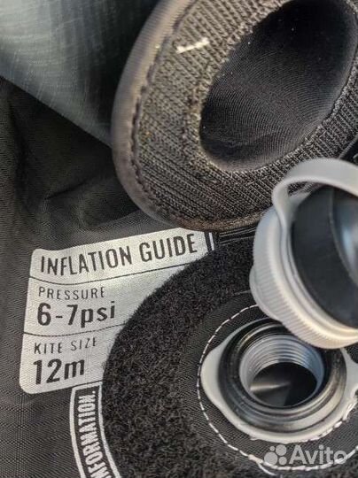 Кайт cabrinha 12 fx 2021