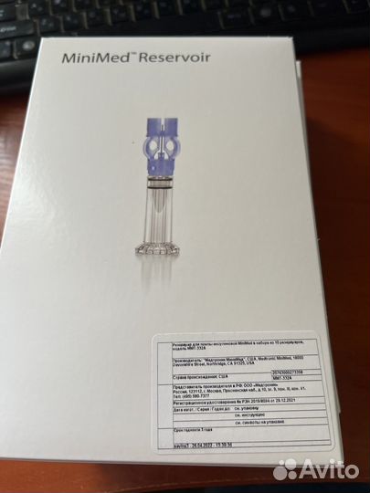 Тест полоски oneteouch Select Plus