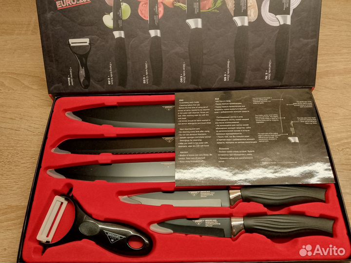 Набор кухонных ножей