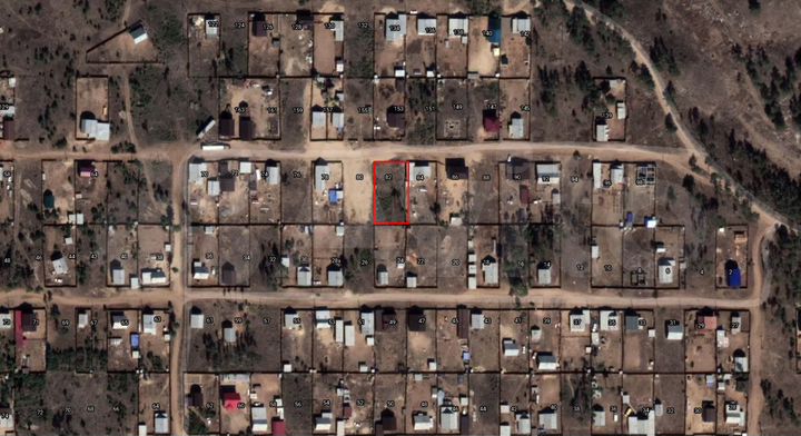 Участок 8 сот. (ИЖС)