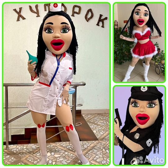 Ростовая кукла/аниматор. Михайлов.Медсестра.Мулаты