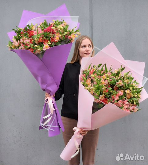 Альстромерии. Доставка Букетов