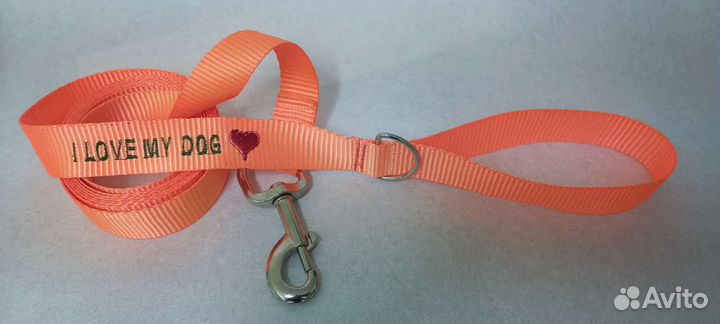 Поводок для собаки