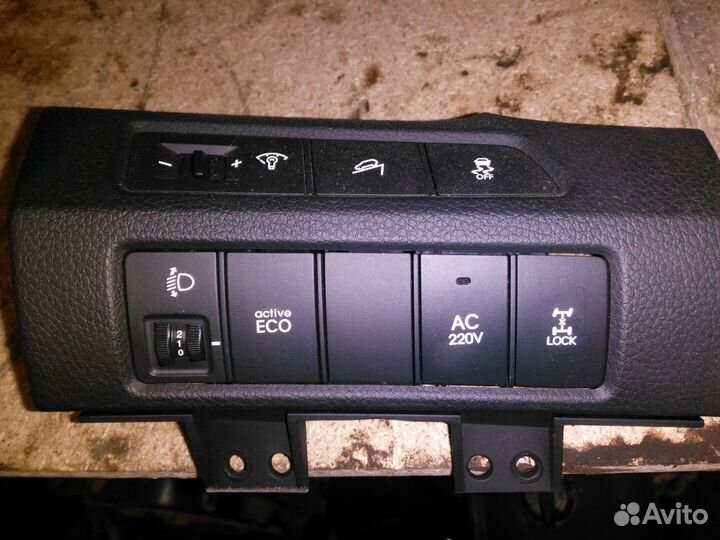 Многофункциональный переключатель Санта Фе 3