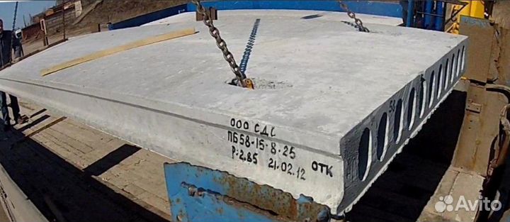 Плиты новые от производителя