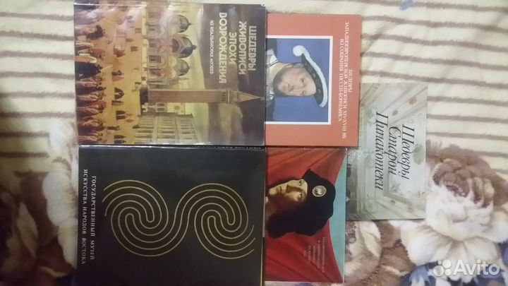 Билеты и программки в театры и цирки