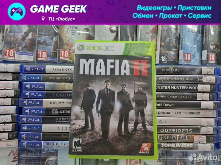 Mafia 2 Xbox360