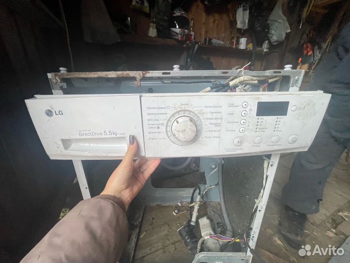 Модуль управления стиральной машины