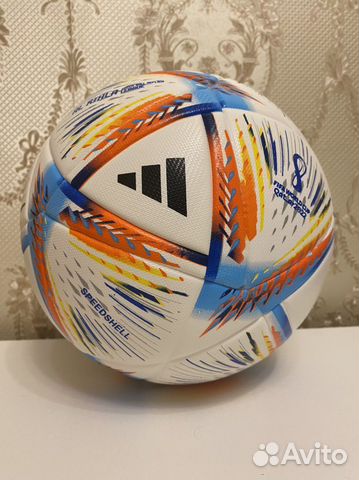 Футбольный мяч Adidas Al Rihla League Qatar 2022