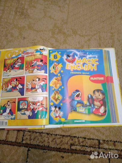 Английский для детей