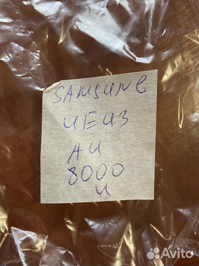 Wca734m bn59-01359a Wi-Fi/BT Transceiver