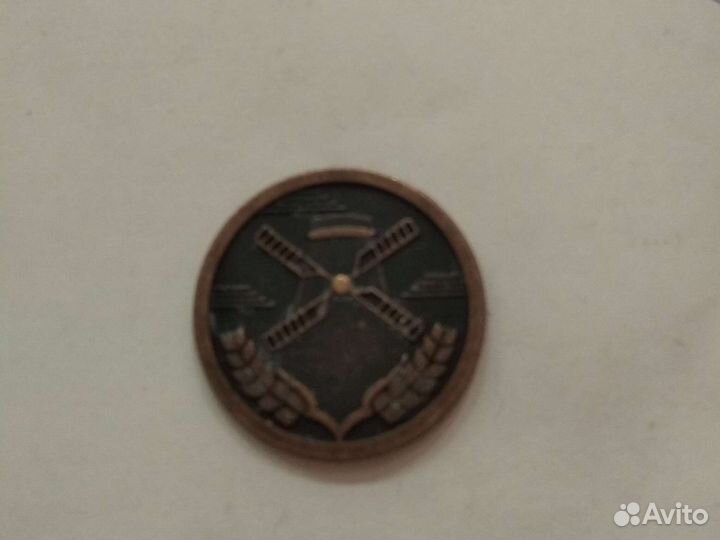 Жетоны пятерочка