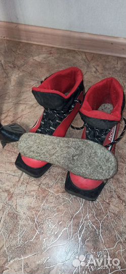 Лыжи беговые детские 150