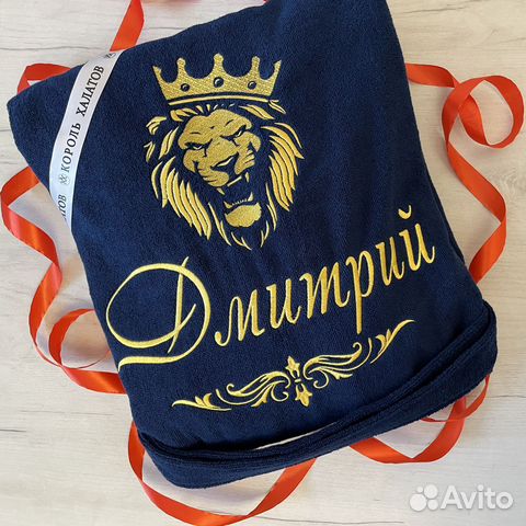 Мужской махровый халат лев с вышивкой