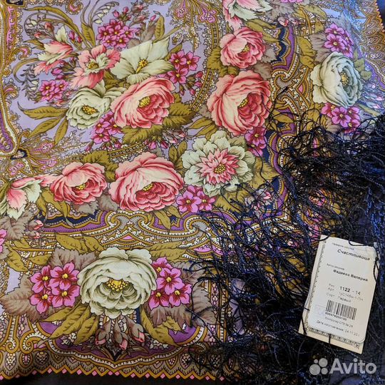 Павловопосадская шаль