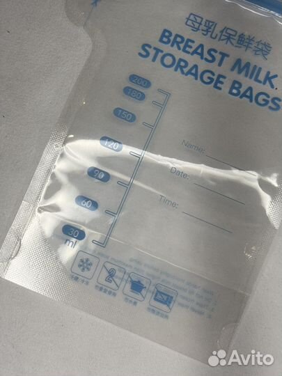 Пакеты для заморозки грудного молока