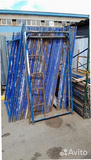 Строительные леса Б/У