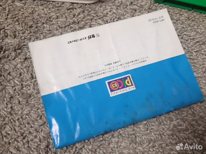 Mickey no yokai sega