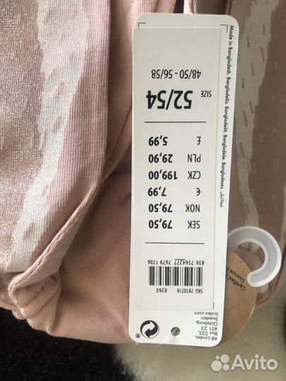 Шапка для девочки