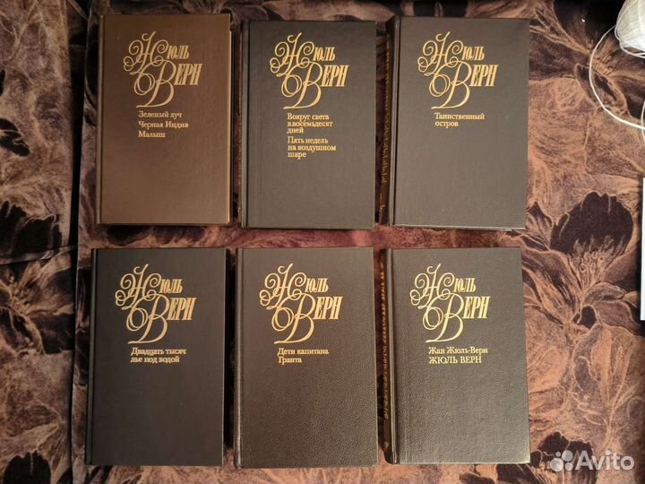 Старые книги