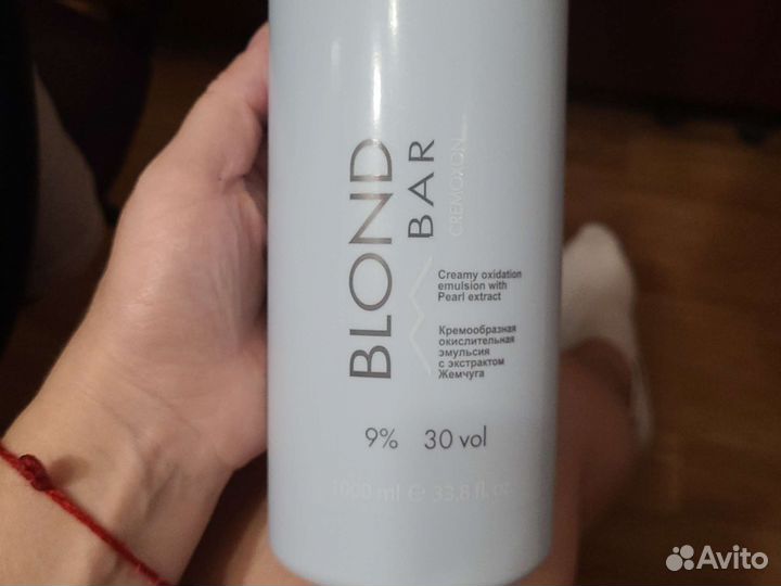 Кремообразная эмульсия 9