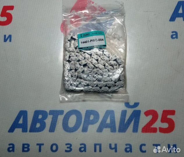 Набор цепи грм Honda L15A Zuiko Kh07