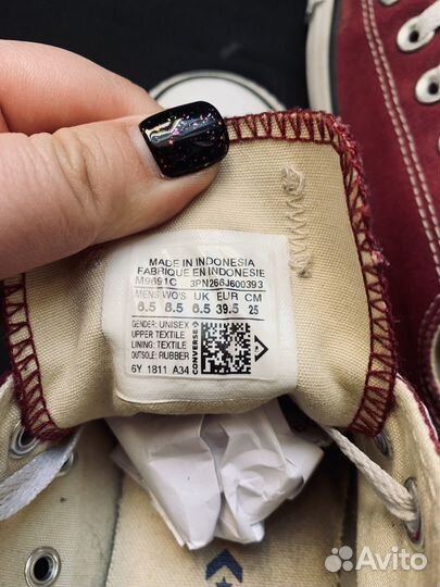 Кеды converse оригинал