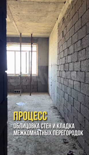 3-к. квартира, 97 м², 15/16 эт.