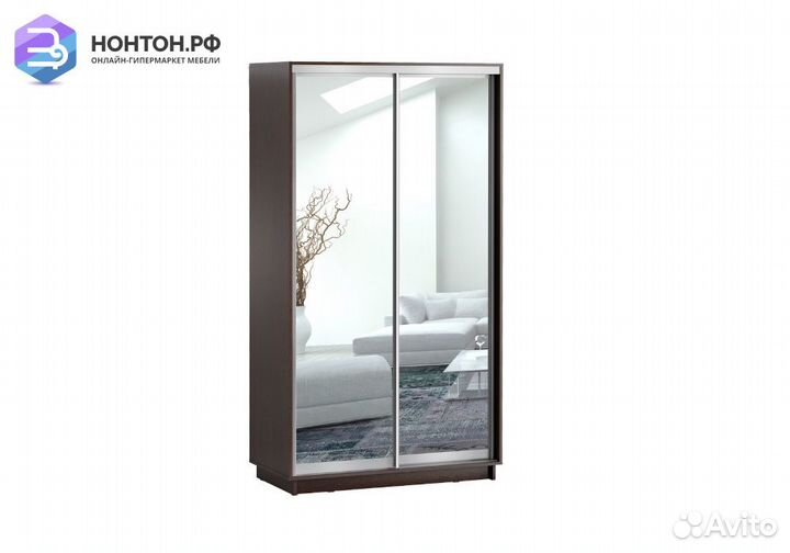 Шкаф-купе Лео 2-х дверный с зеркалами венге