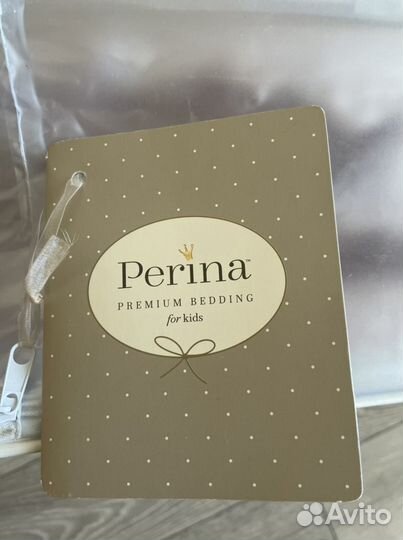 Комплект бортиков для детской кроватки Perina