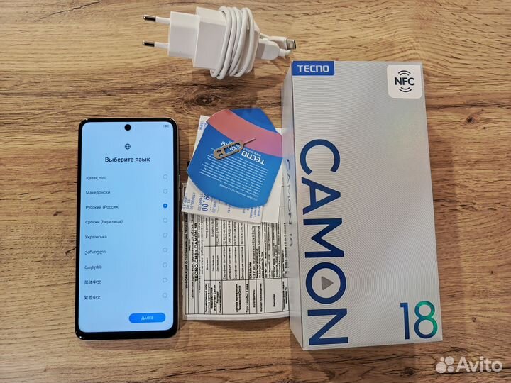 TECNO Camon 18, 6/128 ГБ