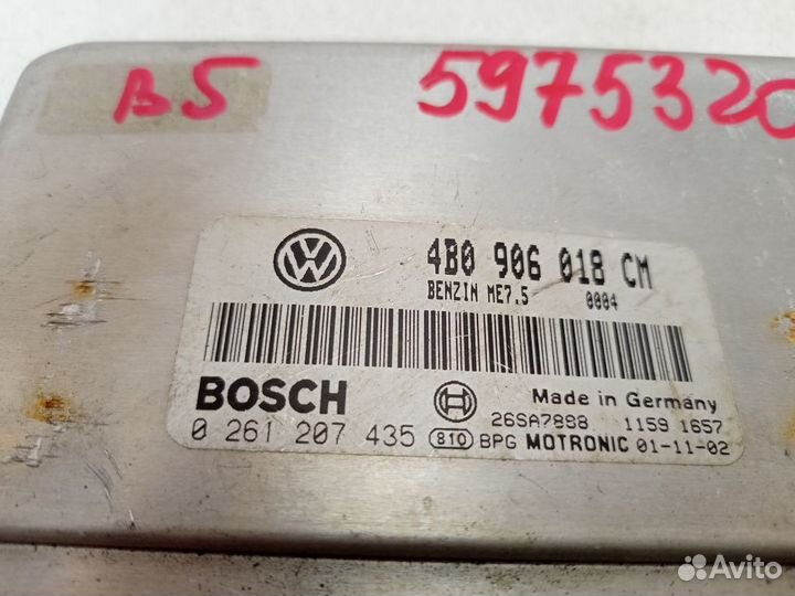 Блок управления двигателем