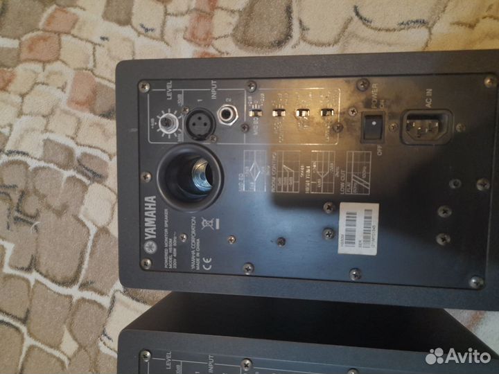 Yamaha hs50m