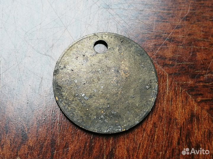 Жетон mitteldeutsche creditbank