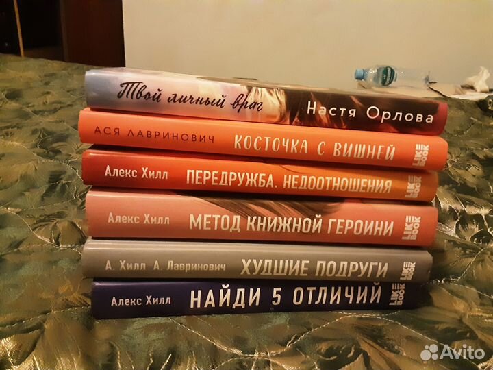 Книги