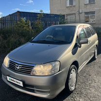 Nissan Liberty 2.0 CVT, 2002, 271 188 км, с пробегом, цена 479 000 руб.