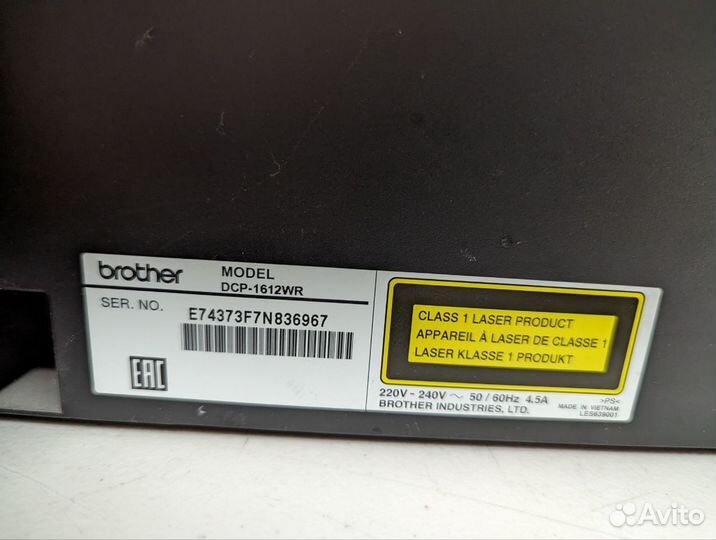 Мфу Brother DCP-1612WR