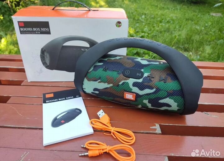 Колонка Boom Box Mini хаки