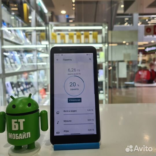 ZTE Blade A31 Lite, 32 ГБ