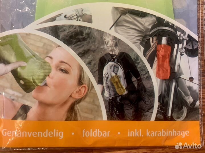 Мягкая бутылка для воды 450ml