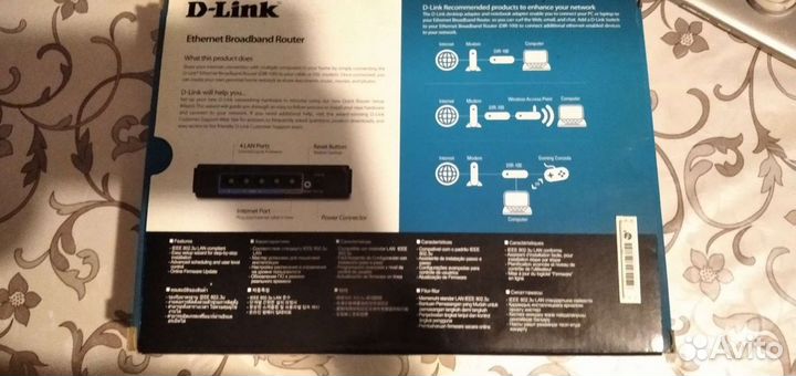 Маршрутизатор D-link без диска