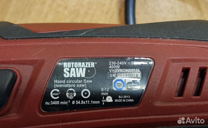 Ручная циркулярная пила Rotorazer Saw